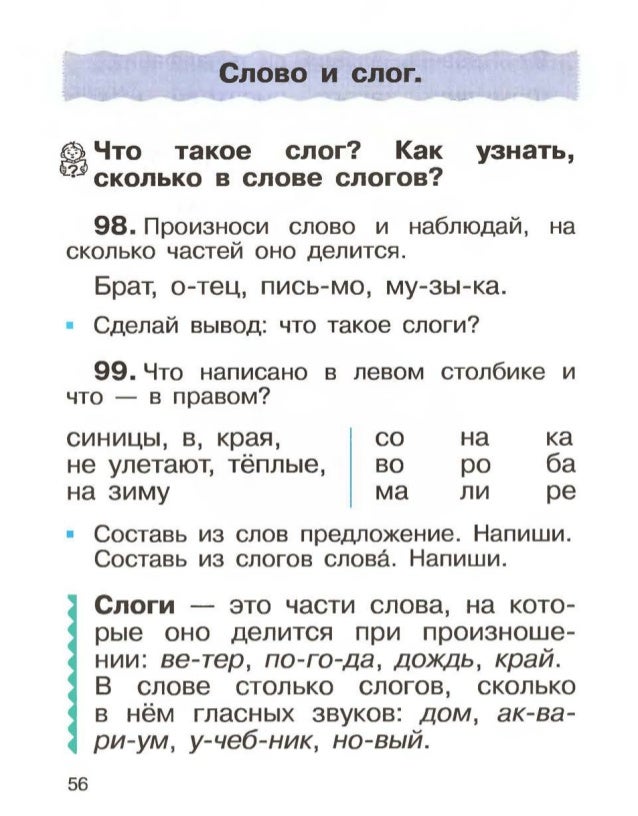 Слушать песни Подарок мне на День рождения (Лучшего подарка никому мне.) Скачай своё музлишко Жду от дедули подарка музыка онлайн